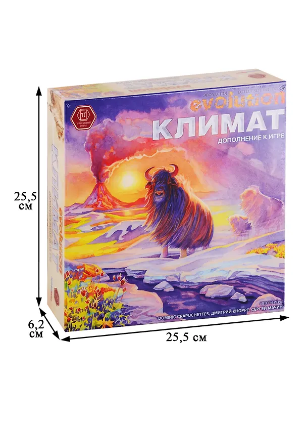 Игра настольная, Правильные игры, Эволюция. Естественный отбор. Климат (дополнение) 2771329 — 2
