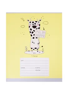 Тетрадь в линейку Listoff, "Настроение дня", 18 листов, в ассортименте