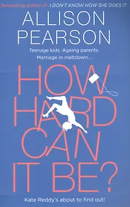 Фоторамка календарь, Каро, "Спящий дракон" , "Белый дракон", 24х20 см, в ассортименте