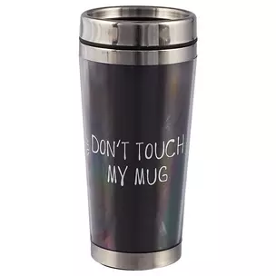 Термостакан Don’t touch my mug (черный) (пластик) (400мл) — 2650834 — 1