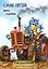 Ежедневник недат. А5 72л "Синие котята. Жизнь в дерёвке" — 3059692 — 1