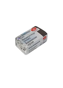 Краска акварельная "Белые ночи" черная воронежская,2,5мл,кювета, ЗХК