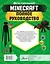 MINECRAFT. Полное руководство — 2774981 — 2