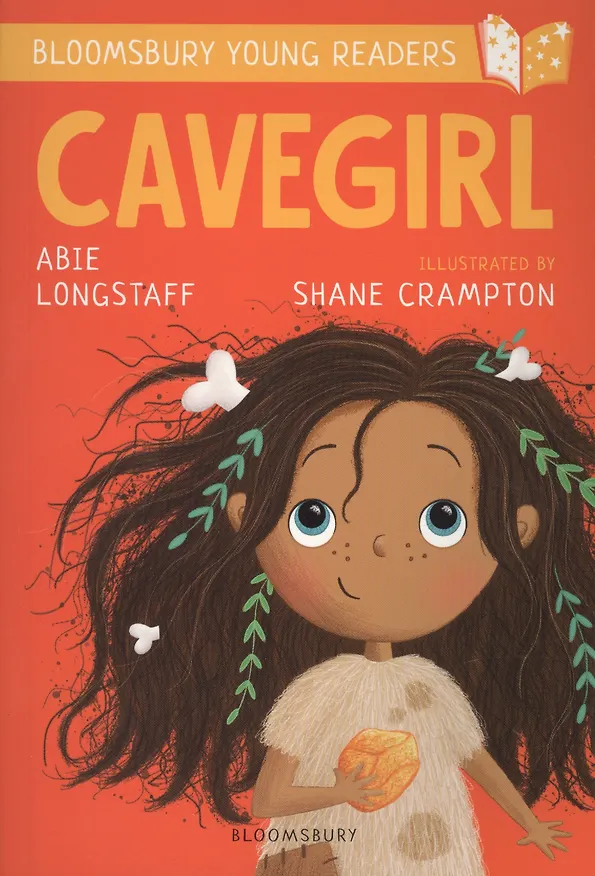 Книга Cavegirl () — 1