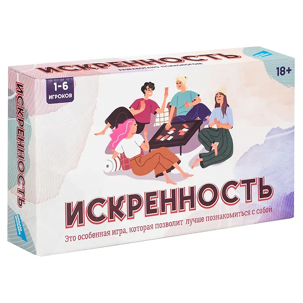 Настольная психологическая игра "Искренность" арт. 2216С 3121797 — 1