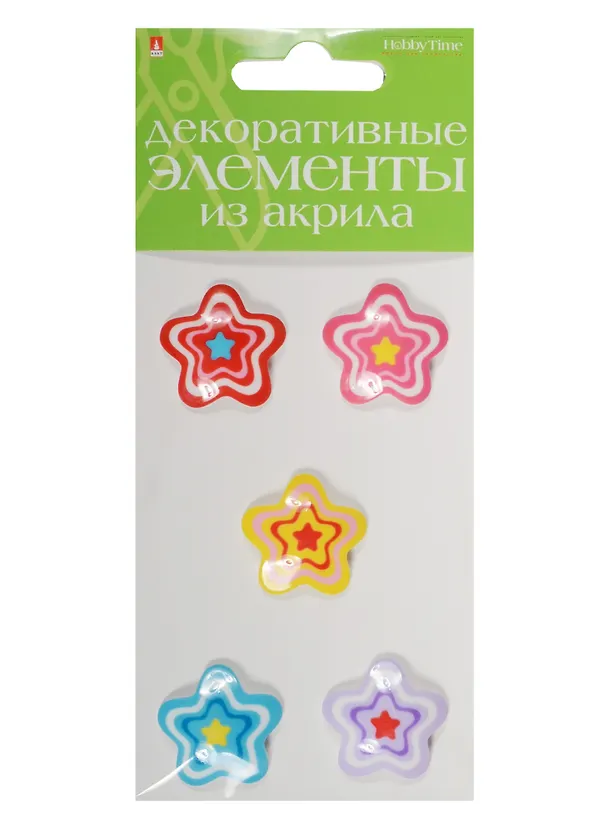 Декоративные элементы из акрила Набор №2 Звездочки (2-336/02) (5шт.) (Hobby Time) (упаковка) 2550005 — 1