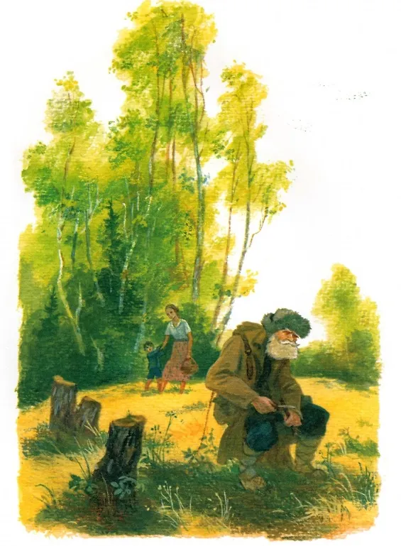 Книга Друзья моего детства (Георгий Скребицкий) — 3