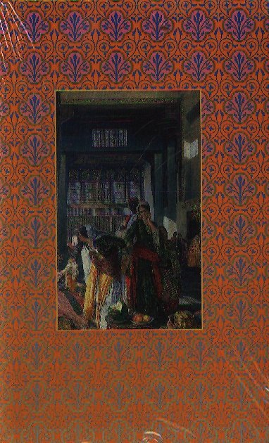 Книга Восточный ларец () — 1