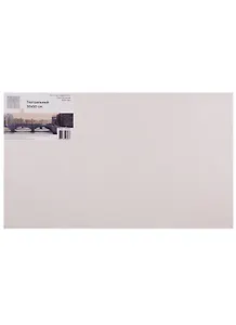 Холст на подрамнике театральный 40*50, среднезернистый. 100% лен