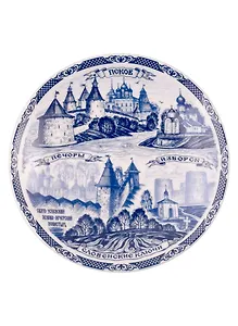 Тарелка декоративная синий рисунок Псков,Печоры,Изборск (10см) (фарфор) (Псков) (10-7-25)