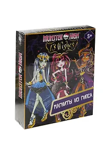 Набор д/детского творчества Centrum Monster High Изготовление магнитов" 84928""
