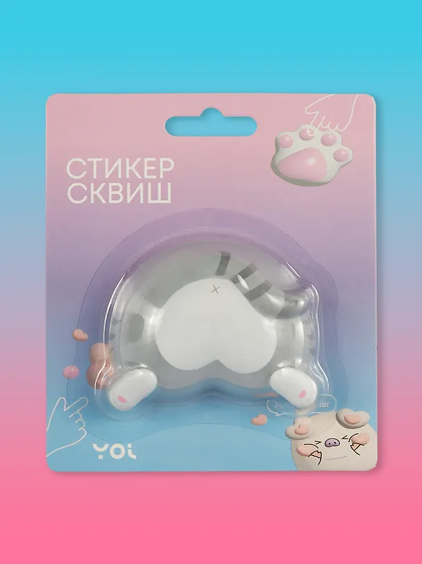 Наклейка "Стикер сквиш - Котик" 3038358 — 5