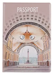 Обложка для паспорта СПБ Пушистый Петербург Карл (ПВХ бокс) (ОП2025-450)