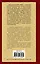 Гордость и предубеждение: роман — 2195497 — 2