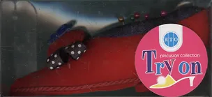 Игольница РТО (RT-1915) (упаковка) 2367900