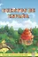 Сказки Испании / Cuentos de Espana. Книга для чтения на испанском языке — 2831628 — 1