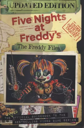 Five Nights At Freddy's: The Freddy Files — 2872340 — 1