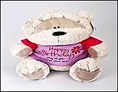 Мишка сидящий в футболке (Happy Birthday) (1010002) (Артицентр)