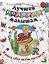 Лучший подарок малышам Книга обо всем на свете (илл. Коршунова) Литвиненко (ФГОС ДО) — 2667513 — 1