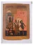 Страсти Христовы. Памятники русского церковного искусства XIV-начала XX века — 2978015 — 3