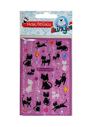 Н Кошки (bES004) (Большие гелевые наклейки) 2219506