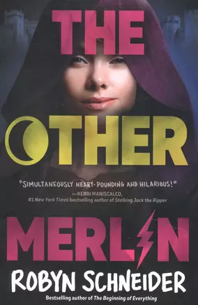 The Other Merlin — 2933770 — 1