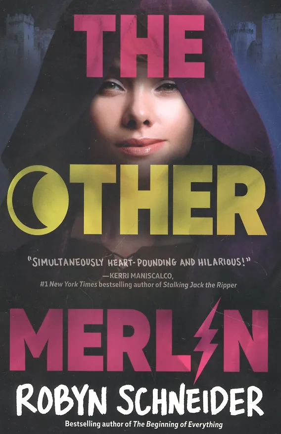 Книга The Other Merlin (Робин Шнайдер) — 1