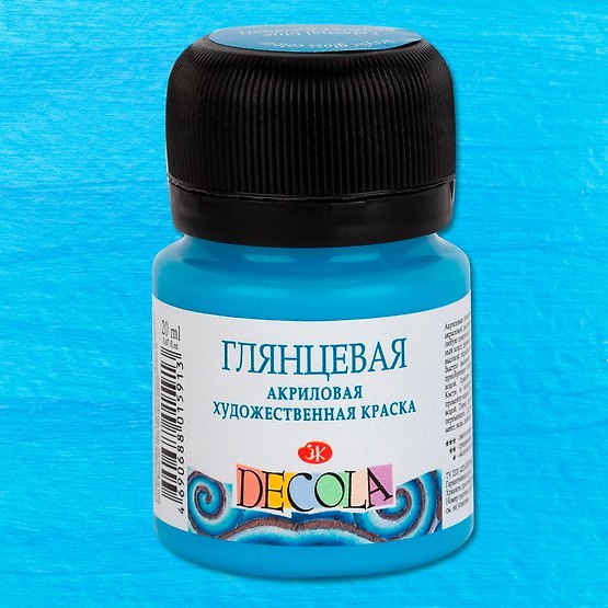 Краска акриловая небесно-голубая 20мл "Декола" глянцевая, ЗХК 2953038 — 1