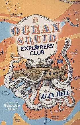 The Ocean Squid Explorers Club — 2890283 — 1