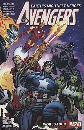 Avengers By Jason Aaron Vol. 2: World Tour — 2972043 — 1