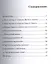 Здравомысленный подход к посту / A Commonsense Guide to fasting — 2446961 — 2
