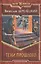 Тени прошлого: Фантастический роман. — 2417443 — 2