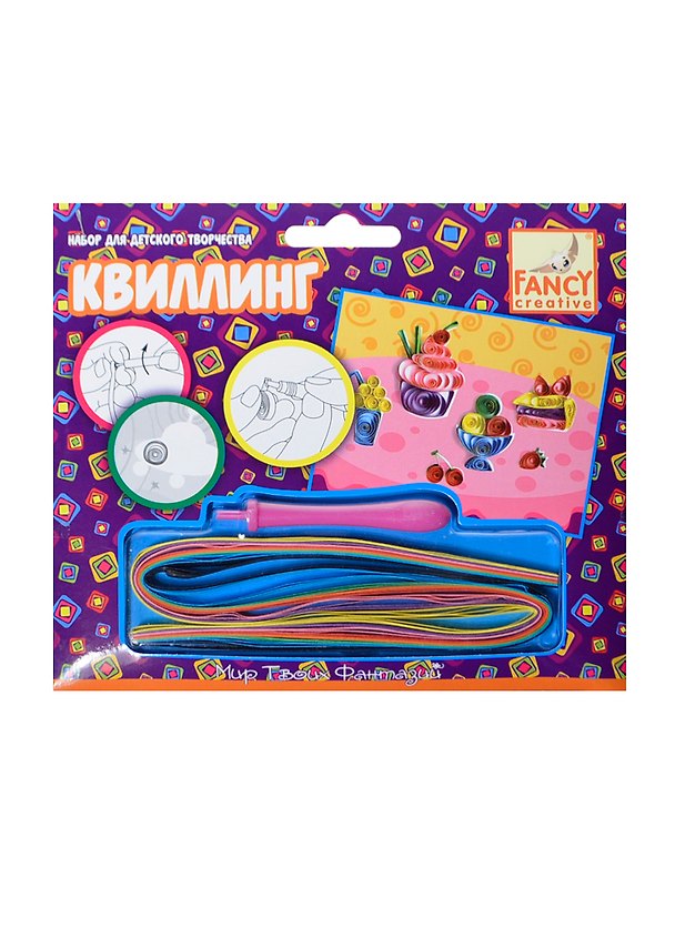 Набор для квиллинга Квиллинг Сет-2 (FD080153) (C35767) (упаковка) 2441116 — 1