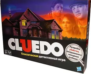 HASBRO Клуэдо" (обновленная) настольная игра"