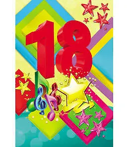 Открытка А5 18 лет! 5-10-0114 337231 — 1