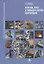Монтаж, пуск и наладка систем вентиляции. Учебное пособие — 2678512 — 1
