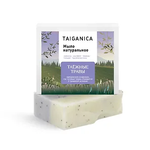 Мыло натуральное Таежные травы (90г) (Т81650)  3107758