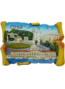 Магнит свиток Сочи Два вокзала Ривьера (полистоун) (022-06-135K06)