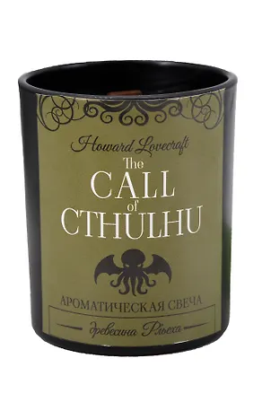 Ароматическая свеча The call of Cthulhu (Древесина Рльеха) (220мл) (LC2025-18) 3129587