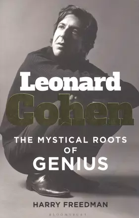 Leonard Cohen — 2934065 — 1