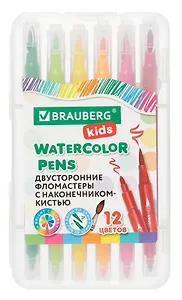 Фломастеры 12цв "Kids" кисточки, 2х сторон., пластик.пенал, BRAUBERG