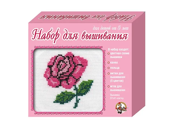 Набор для вышивания крестиком «Роза» 2227640 — 1