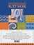 Волшебный клубок. Крючок. 1390 рисунков, узоров и схем для вязания — 2495628 — 2