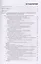 Мировая экономика и международные экономические отношения. Полный курс. Учебник — 2583793 — 2