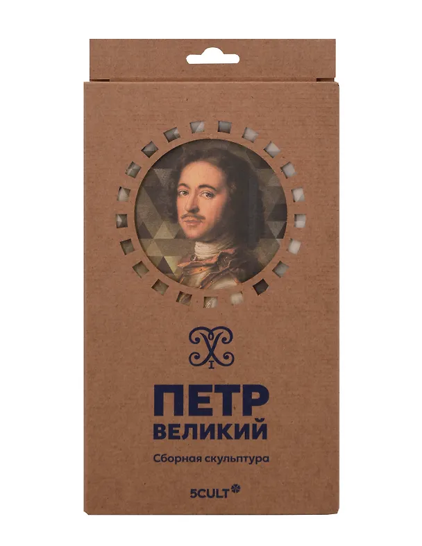 3D пазл бюст «Петр Великий», микро 3122211 — 1