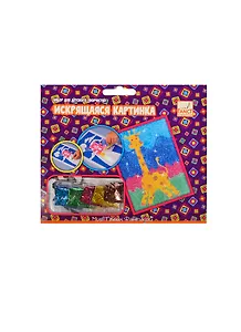 Искрящаяся картинка Жираф (FD080133/1) (C40072) (13х17см) (Fancy Creative) (набор д/творчества) (3+) (упаковка)