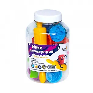 Набор для лепки DREAM MAKERS Микс аксессуаров LEP01 357080