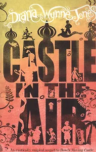 Castle in the Air