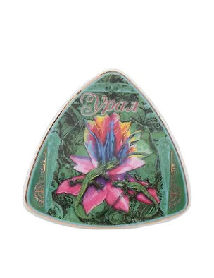 Магнит-треугольник Урал Каменный цветок 2939796