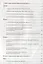 Картотека подвижных игр в спорт. зале и на прогулке для детей с ТНР (4-5л.) (МКПНищ) Кириллова (ФГОС — 2643941 — 3